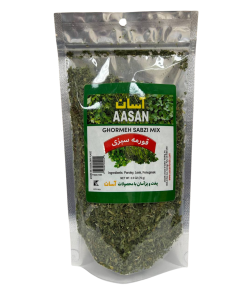 سبزی قورمه آسان،  2.5 oz