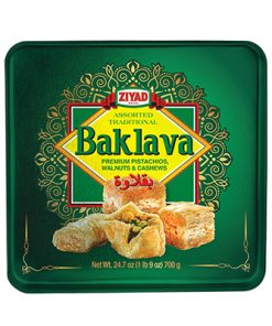 ZIYAD Assorted Baklava 700 gm Square