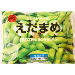 Edamame Beans 400gm